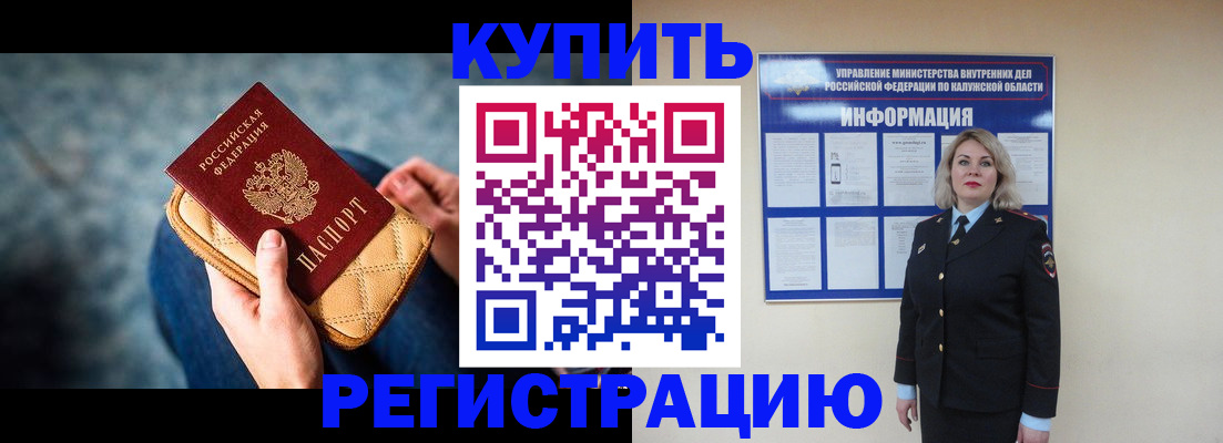 форма 3 в Гаврилов-Яме